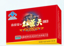 高原安紅景天膠囊0.3g/粒*12粒 抗高原缺氧反應 高反  藥房同款非口服液 曬單實(shí)拍圖