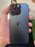 蘋(píng)果16pro iPhone16蘋(píng)果16ProMax移動(dòng)聯(lián)通電信全網(wǎng)通5G游戲手機 iPhone16Pro 黑色鈦金屬6.3英寸 256GB【公開(kāi)版全網(wǎng)通】 曬單實(shí)拍圖