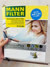 曼牌（MANNFILTER）多效空調濾清器空調濾芯抗菌FP25001寶馬1系2系3系4系華晨寶馬3系 曬單實(shí)拍圖