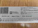 碧然德（BRITA） 家用濾水壺 凈水壺濾芯 Maxtra 多效濾芯 3枚裝 曬單實(shí)拍圖