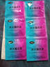 愛(ài)樂(lè )園冰火貓舌避孕套冰火兩重天顆粒安全套成人ALY高潮套 冰火貓舌純享【15只】 曬單實(shí)拍圖