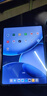 OPPO Pad 4 Pro 平板電腦 旗艦新品 3.4K超清原彩屏 孫穎莎同款 驍龍8學(xué)生學(xué)習網(wǎng)課追劇辦公游戲平板 深空灰 12GB+512GB 官方標配 曬單實(shí)拍圖