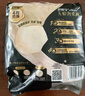 護舒寶無痕奢柔安睡褲XL3條夜安褲安心褲褲型衛(wèi)生巾京東自營官方旗艦 曬單實拍圖