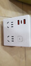 飛利浦（PHILIPS）PD20W超薄魔方智能86型轉換插頭/USB+Typec插座/插頭轉換器/電源轉換器/無(wú)線(xiàn)插排 曬單實(shí)拍圖