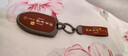 速現(xiàn)廣汽傳祺gs8鑰匙套m8影豹gs3影速影酷es9車宗師gs5男g(shù)s4扣m6pro殼 D款諸事皆順【鋅合金】+配套皮繩 無(wú)規(guī)格 曬單實(shí)拍圖