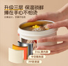 雙槍保溫飯盒316L不銹鋼上班族微波爐保溫桶學(xué)生便當餐盒四配保溫袋 曬單實(shí)拍圖
