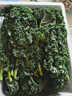羽衣甘藍新鮮生鮮蔬菜嫩葉甘蘭芥藍西餐沙拉榨汁減肥減脂 羽衣甘藍分享4斤裝 曬單實拍圖