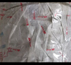 思諾億舟（SNIT）SN-707-500 707被復(fù)線 野外輕型背負(fù)電話線 7根銅包鋼雙絞監(jiān)控視頻線  500米 曬單實(shí)拍圖
