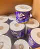 維達（Vinda）有芯卷紙藍色經(jīng)典【孫穎莎推薦】4層高克重 家用廁紙卷筒紙箱裝 4層 200g/卷*27卷 曬單實(shí)拍圖