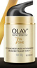 玉蘭油（OLAY）多效防曬霜50g提亮膚色防曬二合一女士護膚品 曬單實拍圖