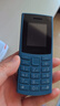NOKIA新105 4G 全網(wǎng)通移動聯(lián)通電信 老人老年按鍵直板學(xué)生兒童備用戒網(wǎng)手機(jī) 雙卡雙待  藍(lán)色 曬單實(shí)拍圖