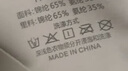 芬騰七夕禮物內(nèi)衣女無(wú)痕光面無(wú)鋼圈提拉聚攏收副乳防下垂背心式文胸 曬單實(shí)拍圖