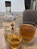 梅見金桂梅見 桂花風(fēng)味青梅酒 750ml*6瓶 12度 微醺果酒中秋送禮 曬單實(shí)拍圖
