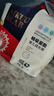 愛酷熊（AIKUUBEAR）暢吸紙尿褲XXL88片尿不濕嬰童加大碼超薄大吸量男女通用國貨精選 曬單實(shí)拍圖