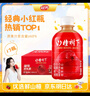 冠芳山楂樹(shù)下山楂汁飲料350mlx12瓶果汁關(guān)曉彤推薦酸甜中秋送禮整箱裝 曬單實(shí)拍圖