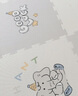 歐孕墊拼接嬰兒安全ixpe泡沫墊子寶寶加厚家用客廳爬行墊 【雙面IXPE-抗菌防霉】小象樂(lè )園(6片) 60*60*2CM/片【加大加厚-無(wú)甲醛無(wú)重金屬】 曬單實(shí)拍圖