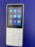 飛利浦（PHILIPS）E6810學(xué)生手機(jī)4G全網(wǎng)通智能手機(jī)GPS定位家長(zhǎng)管控微信視頻防沉迷32G老年老人兒童備用機(jī) 曬單實(shí)拍圖
