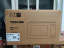 東芝（TOSHIBA）快捷微波爐家用微波爐mini小型 360°轉(zhuǎn)盤式加熱五檔火力精準(zhǔn)控溫20L ER-S200ACNW 曬單實(shí)拍圖
