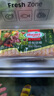 荷美爾（Hormel）超值特制培根1000g兒童早餐果木煙熏培根豬肉三明治火鍋燒烤烘培 【短保50天】超值特制培根1000g-9月13到期 曬單實(shí)拍圖