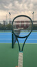 威爾勝（Wilson）官方BLADE V9系列薩巴倫卡同款全碳素一體成人男女專業(yè)單人網(wǎng)球拍 已穿線-101L 2號(hào)柄 WR152210U2 曬單實(shí)拍圖