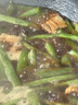 壹號(hào)土豬【300天黑豬】冰鮮去皮五花肉350g 曬單實(shí)拍圖