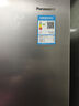 松下（Panasonic）【國家補貼】Xtra小法棍冰箱法式多門(mén)家用400升電冰箱小戶(hù)型超薄風(fēng)冷無(wú)霜以舊換新NR-XG41PEB-S 曬單實(shí)拍圖
