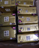 清風抽紙紙巾4層30包加大M碼面巾紙餐巾紙擦手紙衛(wèi)生紙家用批發(fā)整箱 【加大M碼囤貨裝】 4層 75抽*30包 曬單實拍圖