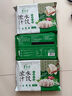 東來(lái)順牛肉大蔥水餃435g（24只）餃子蒸餃煎餃早餐夜宵速凍清真食品年貨 曬單實(shí)拍圖
