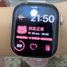 Apple Watch Series 10 蘋果二手智能手表 S10 輕薄超大先進(jìn)顯示屏 玫瑰金/蜂窩 42MM 曬單實(shí)拍圖