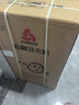 志高（CHIGO）全自動(dòng)洗衣機 波輪宿舍迷你小型家用 洗烘一體 智能洗脫一體機 大容量 風(fēng)干 【7.5Kg-主銷(xiāo)款-智能風(fēng)干-強動(dòng)力電機】 曬單實(shí)拍圖