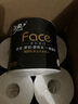 潔柔有芯卷紙 黑Face加厚4層200克*27卷 高克重 衛生紙卷筒紙紙巾整箱 曬單實(shí)拍圖