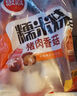 思念豬肉香菇糯米大燒賣(mài)1kg約20個(gè) 燒麥早餐半成品食品早點(diǎn) 曬單實(shí)拍圖