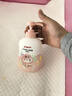 貝親潤膚乳 嬰兒身體乳 寶寶護膚保濕 水三角潤膚露滋潤型 500ml 曬單實(shí)拍圖