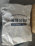 SHUANG YU中藥分裝袋大口徑200ml*30只中藥袋子液體袋便攜湯藥密封袋可加熱 曬單實(shí)拍圖