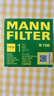 曼牌（MANNFILTER）機(jī)油濾清器機(jī)油濾芯機(jī)濾W712/73M W7155馬自達(dá)3/6?？怂果溈滤?曬單實(shí)拍圖