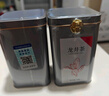 第一江南綠茶龍井特級(jí)250g2025新茶明前茶葉禮盒裝春茶嫩芽高端送禮品 曬單實(shí)拍圖
