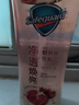 舒膚佳【王楚欽同款】?jì)敉搞逶÷都t石榴570g含果酸持久留香 男女士通用 曬單實(shí)拍圖
