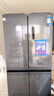 美的（Midea）571純平全嵌十字雙開(kāi)門(mén)冰箱四開(kāi)門(mén)一級(jí)能效風(fēng)冷無(wú)霜底部散熱大容量用電冰箱一級(jí)能效 國(guó)家補(bǔ)貼20% 571幻影砂 曬單實(shí)拍圖