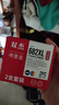 雙杰適用惠普682墨盒可加墨dj2775 2776 6400 1216 6478 6078 2779 4175惠普1200打印機墨盒墨水惠普2775墨盒 曬單實(shí)拍圖
