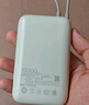 小米（MI）極速發(fā)貨自帶線(xiàn)充電寶10000mAh口袋版快充小巧迷你3C可上飛機移動(dòng)電源 淺咖色 10000毫安 曬單實(shí)拍圖