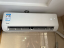 美的（Midea）空調掛機25年新品 冷靜星升級款新一級能效變頻冷暖 節能省電 智能家用臥室掛機獨立除濕 以舊換新 大1.5匹 一級能效 XA1P 曬單實(shí)拍圖