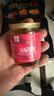 麻辣空間 麻辣味清油火鍋底料油四川特產(chǎn)植物紅油無(wú)渣火鍋底料菜籽油調料 無(wú)渣清油500g（內含2袋） 曬單實(shí)拍圖