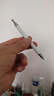 呆瓜兒平板ipad繪畫(huà)細頭觸屏電容筆觸摸屏點(diǎn)擊手機剪映觸屏筆繪畫(huà)通用蘋(píng)果華為安卓微軟surface手寫(xiě)筆 雙頭【珍珠白】單筆丨無(wú)需充電丨即按即用 通用 曬單實(shí)拍圖
