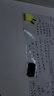 飛博士60*90cm軟白板墻貼不傷墻可移除磁性小白板辦公寫(xiě)字板磁力黑板家用可擦兒童涂鴉墻紙 曬單實(shí)拍圖