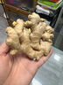 果食鮮豐正宗云南小黃姜生姜新鮮蔬菜農家自種 凈重3斤 曬單實(shí)拍圖