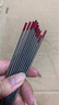 YOBEL北鎢鎢針氬弧焊焊針正品電極氬弧焊機烏針烏極針鎢棒鎢極焊槍配件 北京北鎢【紅頭2.4*150mm】10支/盒 曬單實(shí)拍圖