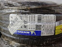 米其林（MICHELIN）汽車輪胎 215/55R17 94V 浩悅五代Primacy 5 適配邁騰帕薩特/天籟 曬單實(shí)拍圖