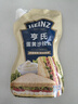 亨氏（Heinz）沙拉醬 蛋黃沙拉醬 點(diǎn)蘸蔬菜水果沙拉醬200g袋裝 曬單實(shí)拍圖