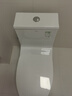 箭牌（ARROW）T51抽水馬桶虹吸坐便器普通座便坐廁 1級水效AE12617UM 305坑距 曬單實(shí)拍圖