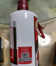 茅臺飛天 醬香型白酒 43度 500ml 單瓶裝【名酒鑒真】 曬單實(shí)拍圖